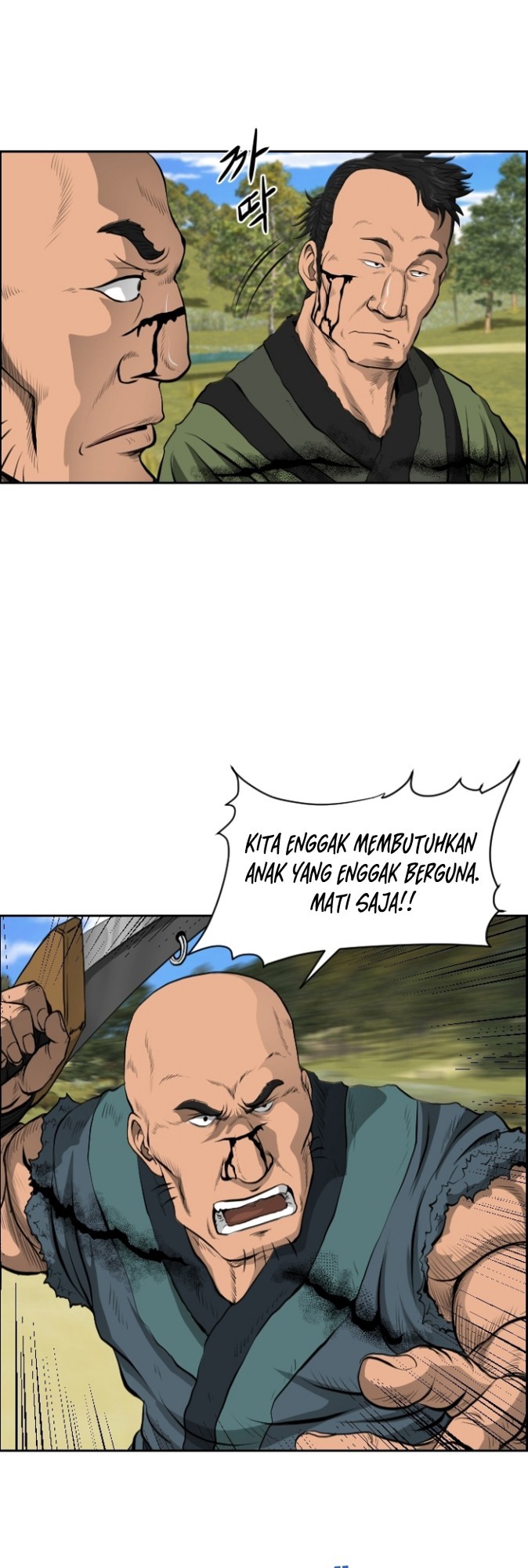 Blade of Winds and Thunders Chapter 07 Image 70