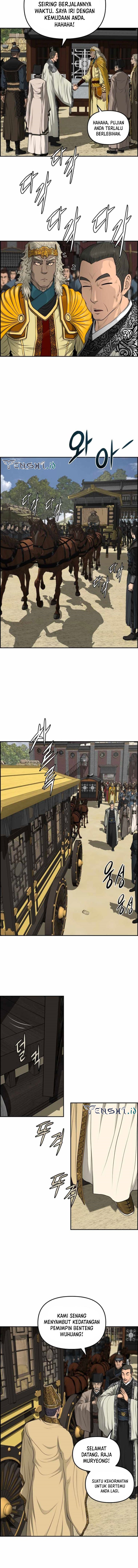 Blade of Winds and Thunders Chapter 104 Image 6