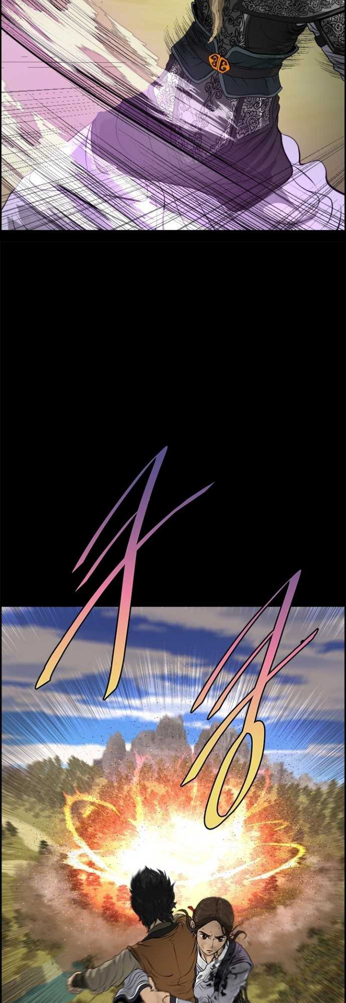 Blade of Winds and Thunders Chapter 12 Image 39