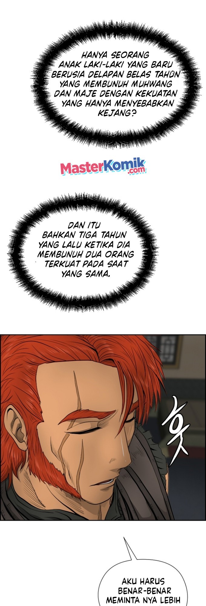 Blade of Winds and Thunders Chapter 16 Image 18