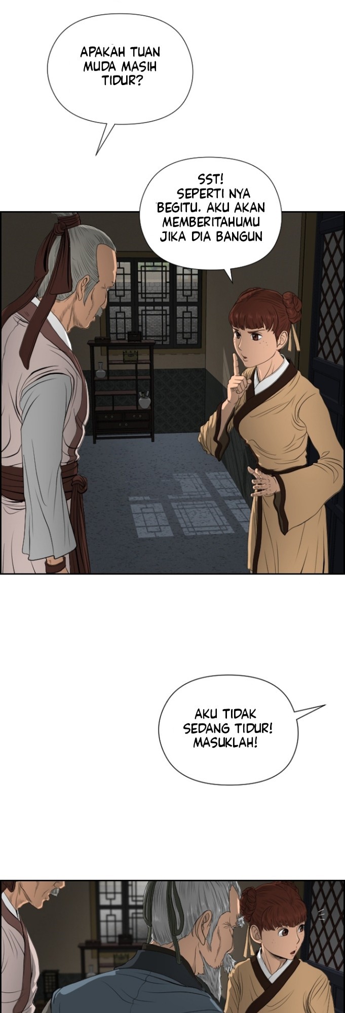 Blade of Winds and Thunders Chapter 16 Image 22