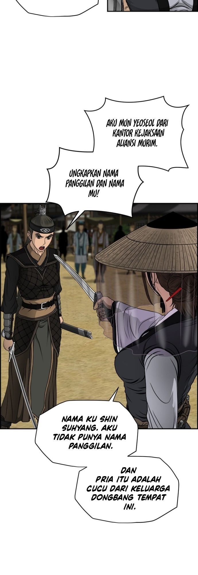 Blade of Winds and Thunders Chapter 20 Image 5