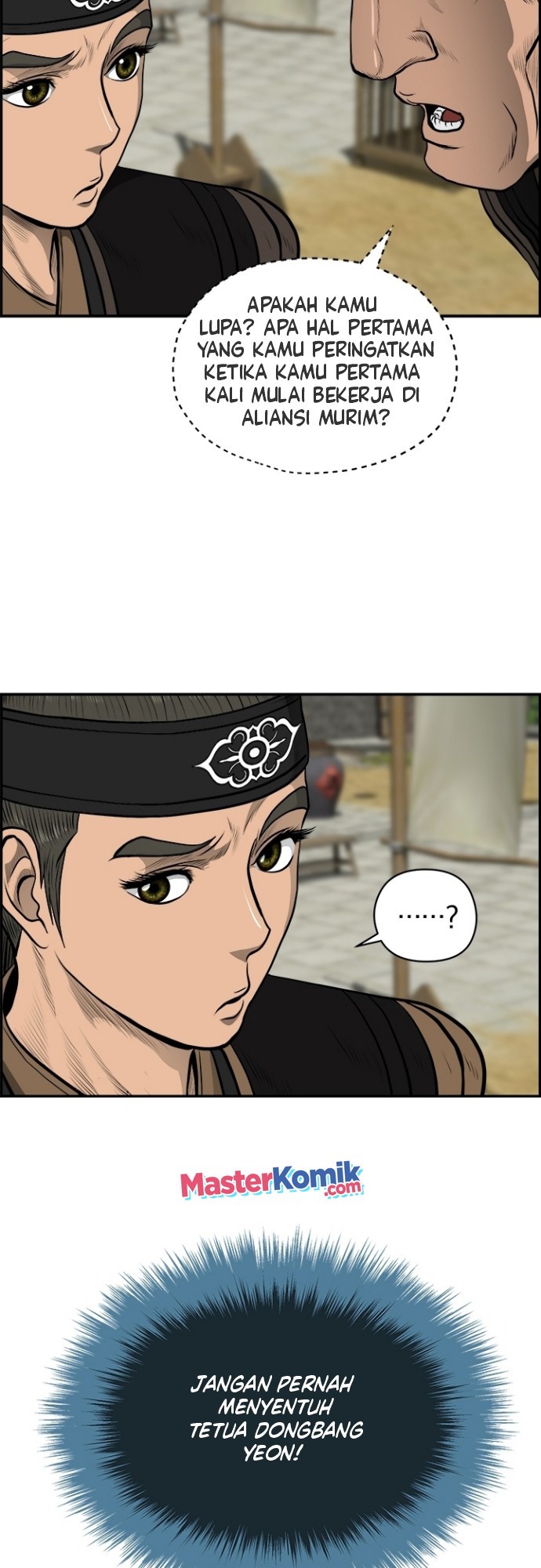 Blade of Winds and Thunders Chapter 20 Image 13