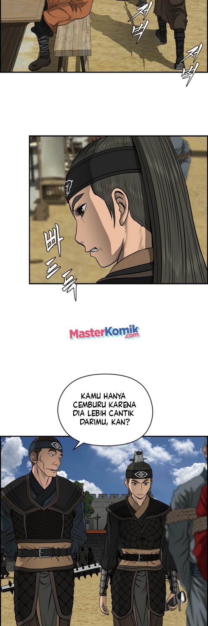 Blade of Winds and Thunders Chapter 20 Image 20