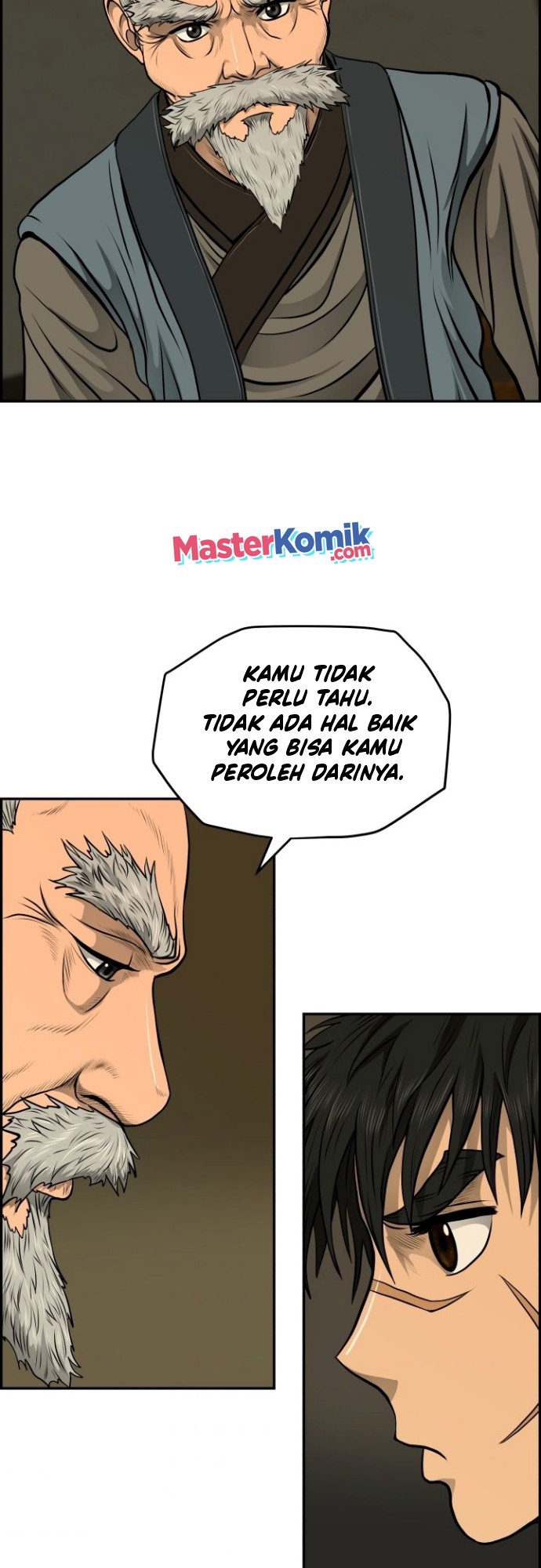 Blade of Winds and Thunders Chapter 23 Image 39
