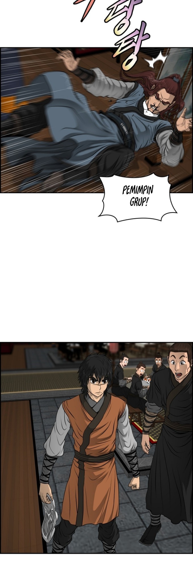 Blade of Winds and Thunders Chapter 24 Image 22