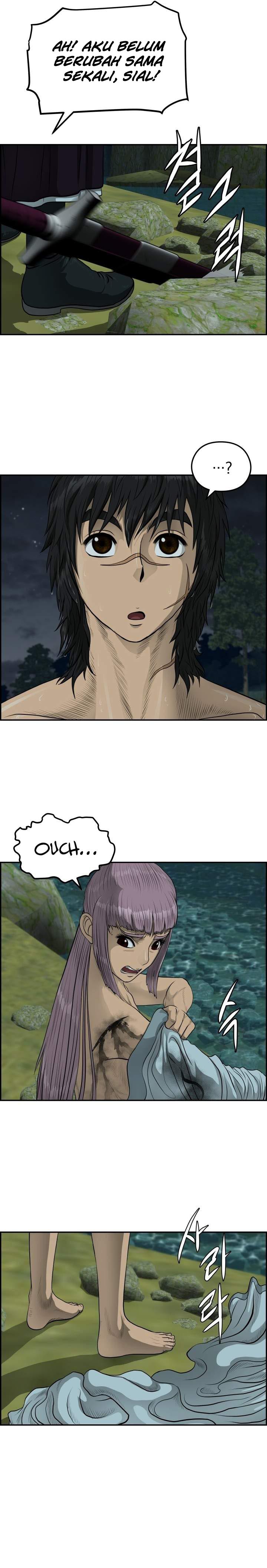 Blade of Winds and Thunders Chapter 38 Image 12