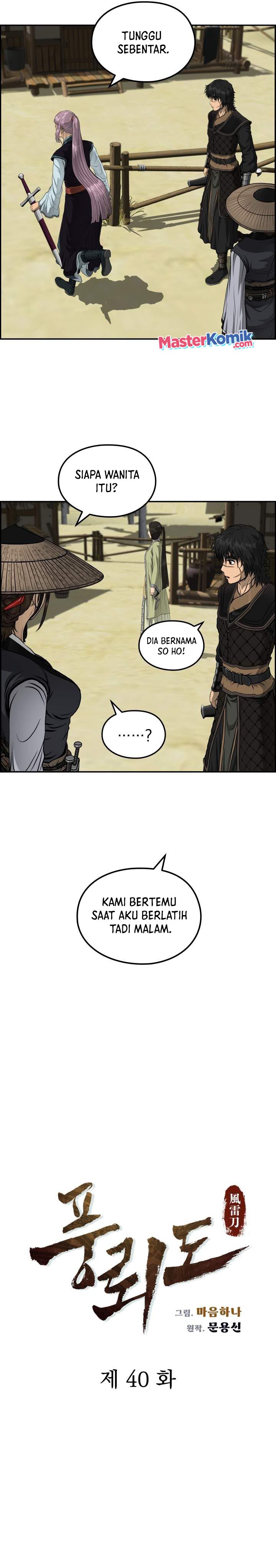 Blade of Winds and Thunders Chapter 40 Image 3