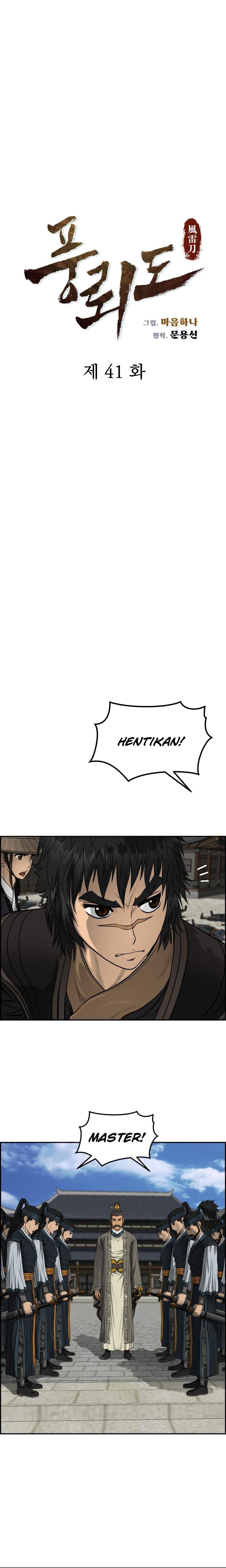 Blade of Winds and Thunders Chapter 41 Image 2