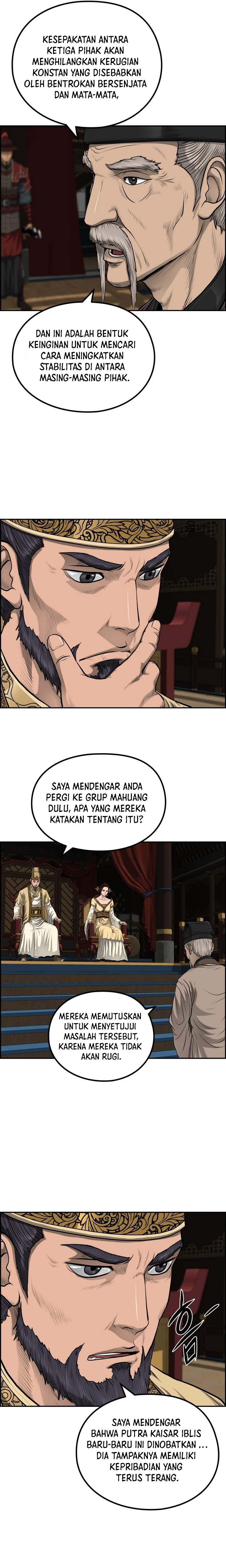 Blade of Winds and Thunders Chapter 44 Image 16