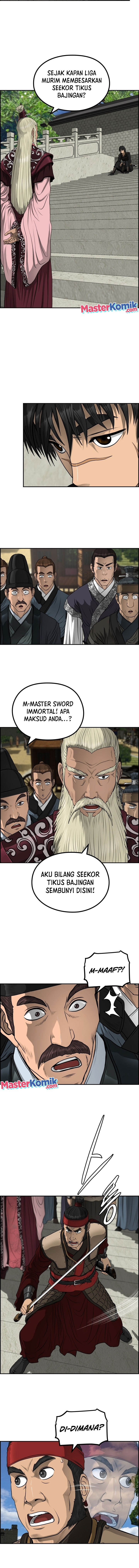 Blade of Winds and Thunders Chapter 46 Image 3