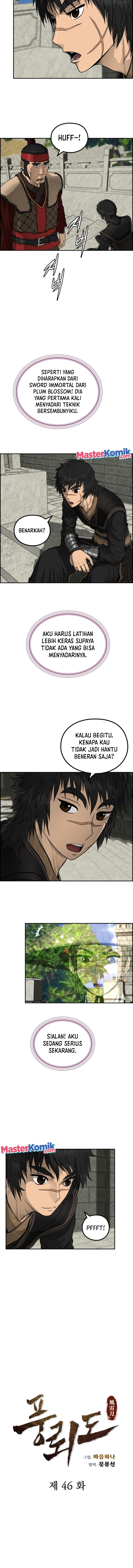 Blade of Winds and Thunders Chapter 46 Image 7