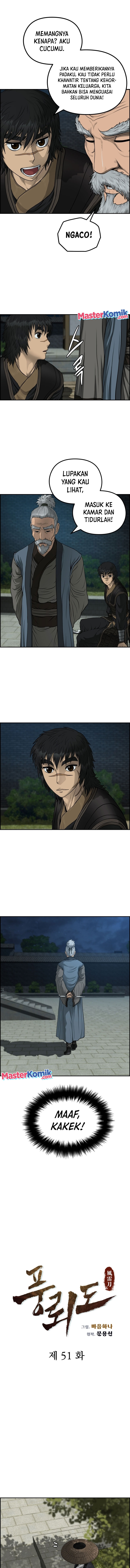 Blade of Winds and Thunders Chapter 51 Image 4