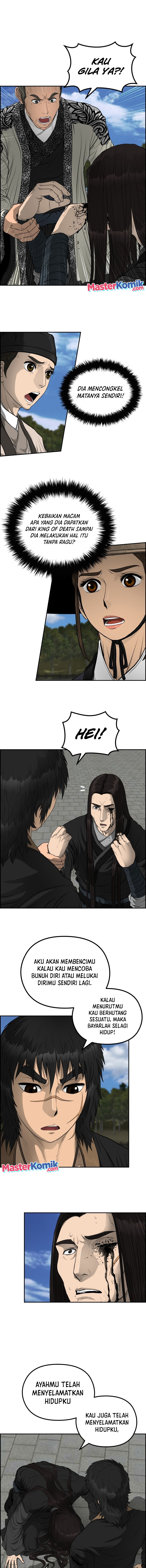 Blade of Winds and Thunders Chapter 53 Image 1