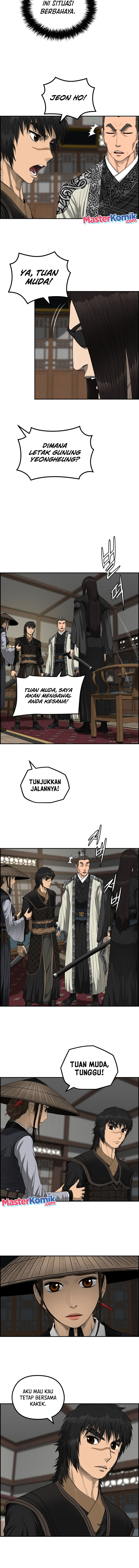 Blade of Winds and Thunders Chapter 57 Image 2