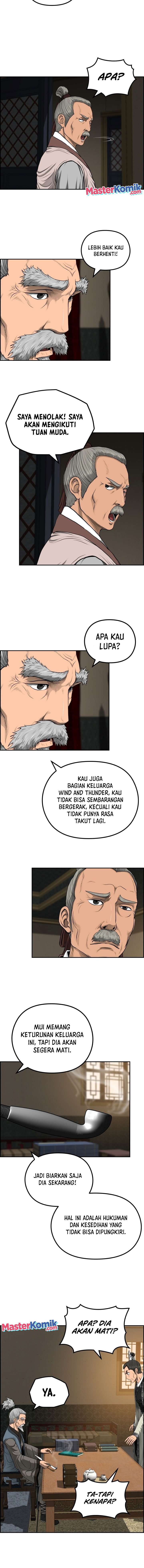 Blade of Winds and Thunders Chapter 57 Image 12