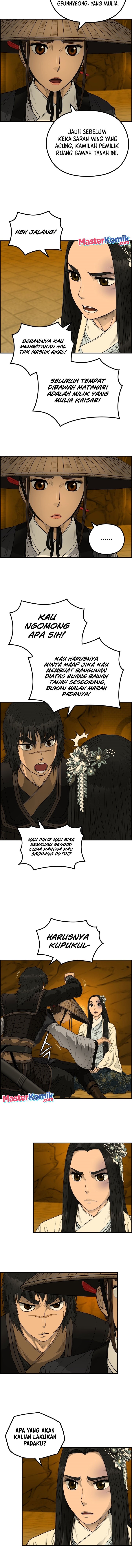 Blade of Winds and Thunders Chapter 59 Image 5