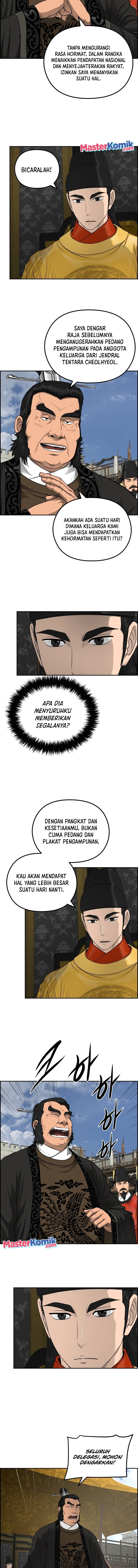 Blade of Winds and Thunders Chapter 60 Image 13