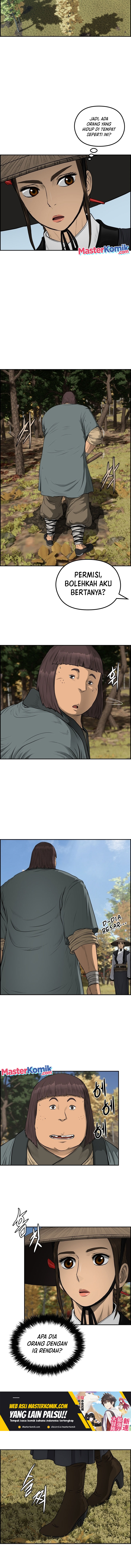 Blade of Winds and Thunders Chapter 71 Image 6