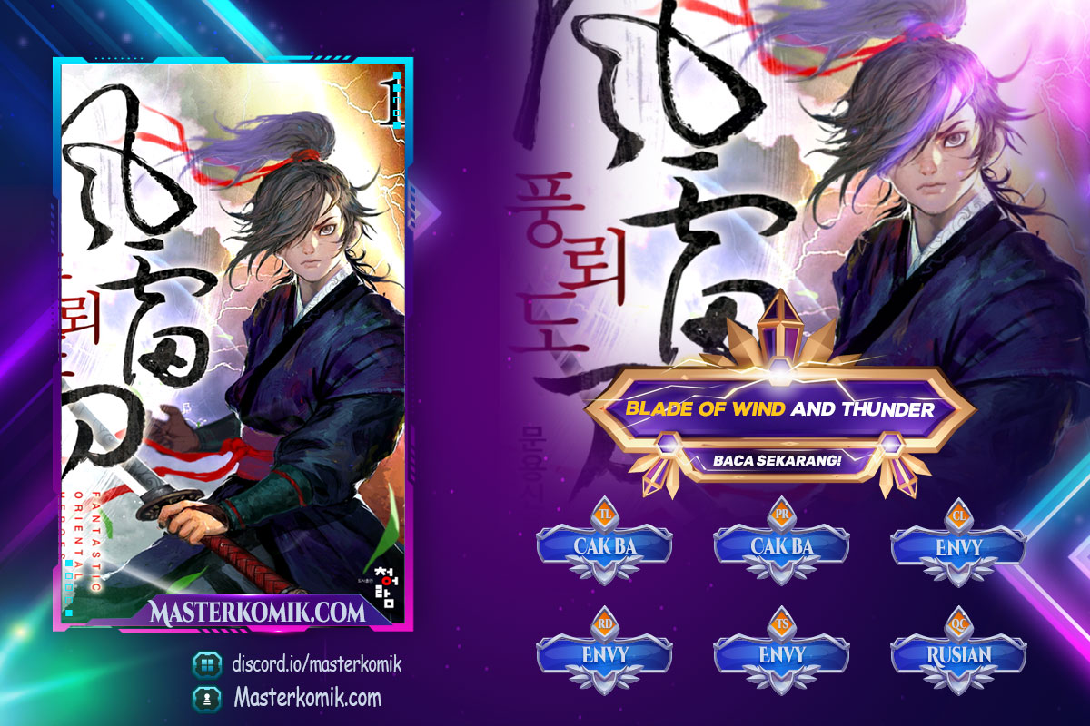 Blade of Winds and Thunders Chapter 72 Image 0