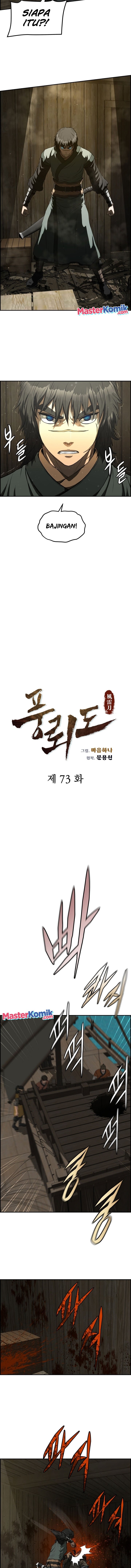 Blade of Winds and Thunders Chapter 73 Image 3