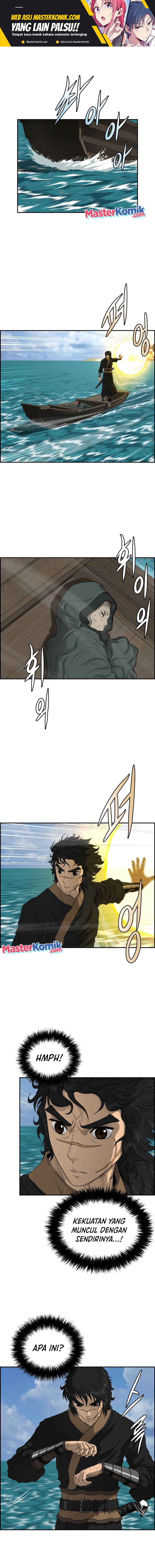 Blade of Winds and Thunders Chapter 74 Image 1