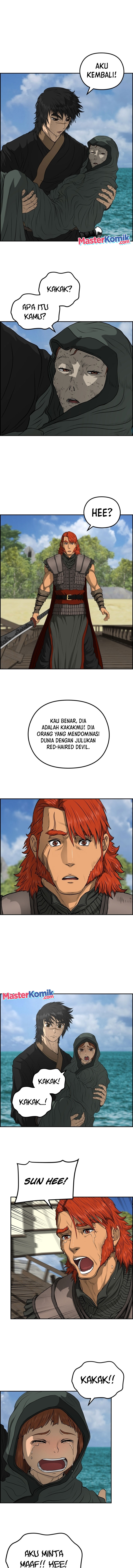 Blade of Winds and Thunders Chapter 74 Image 9