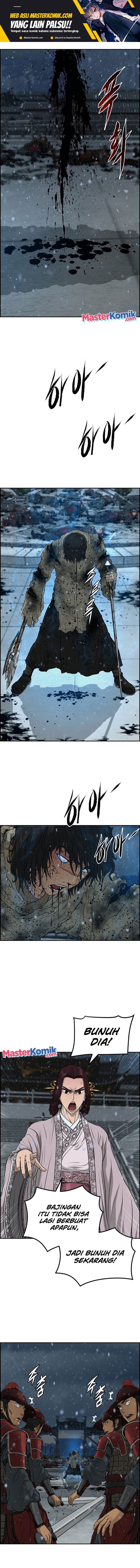 Blade of Winds and Thunders Chapter 78 Image 1