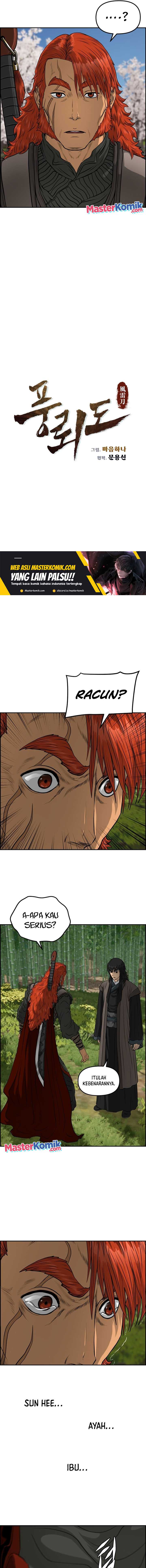 Blade of Winds and Thunders Chapter 82 Image 6
