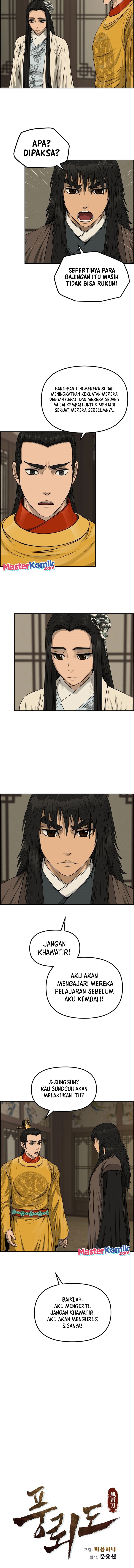 Blade of Winds and Thunders Chapter 83 Image 4