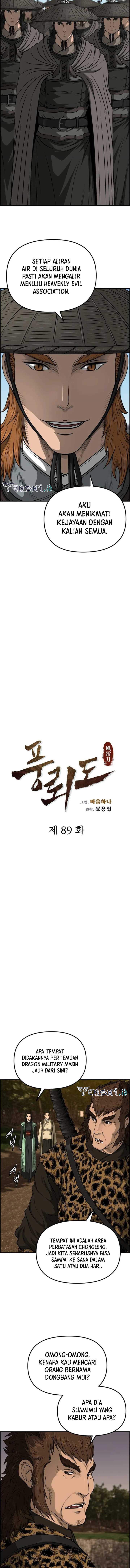 Blade of Winds and Thunders Chapter 89 Image 4