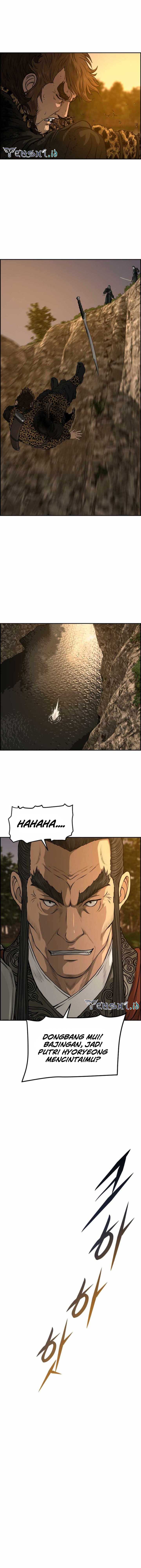 Blade of Winds and Thunders Chapter 90 Image 7