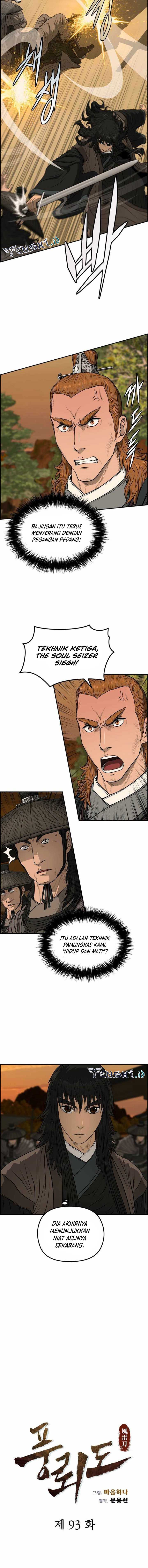 Blade of Winds and Thunders Chapter 93 Image 2