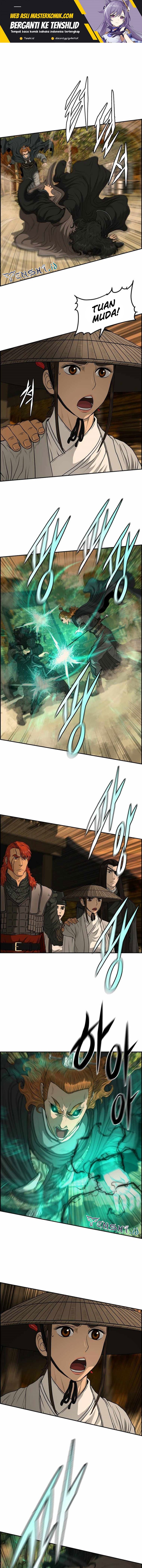 Blade of Winds and Thunders Chapter 94 Image 1