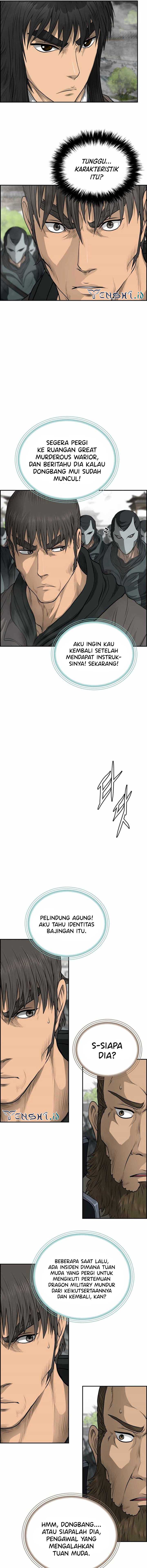 Blade of Winds and Thunders Chapter 98 Image 7