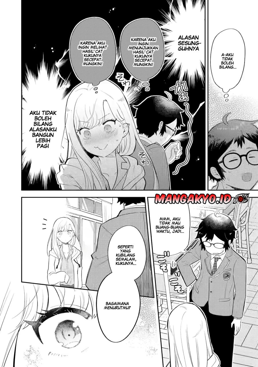 Gal ni Yasashii Otaku-kun Chapter 01.2 Image 14