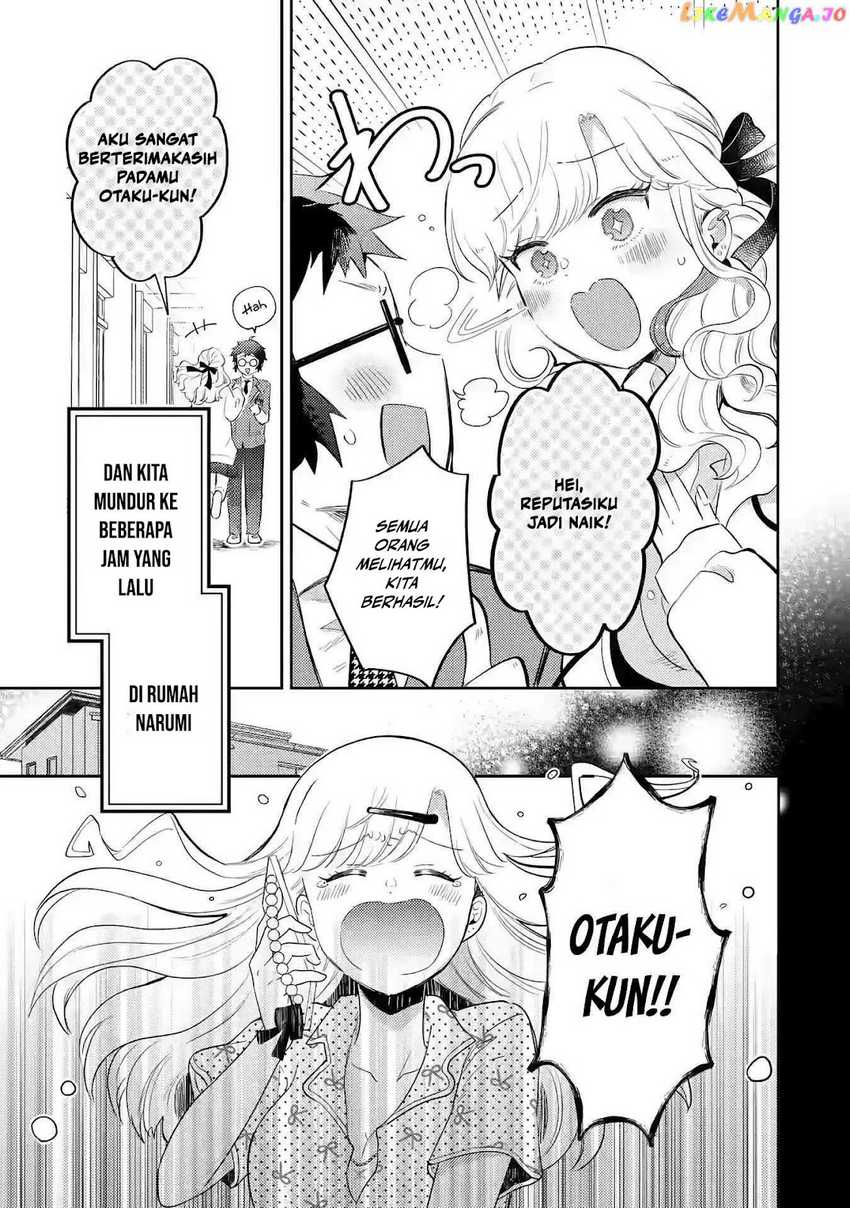 Gal ni Yasashii Otaku-kun Chapter 02.2 Image 8