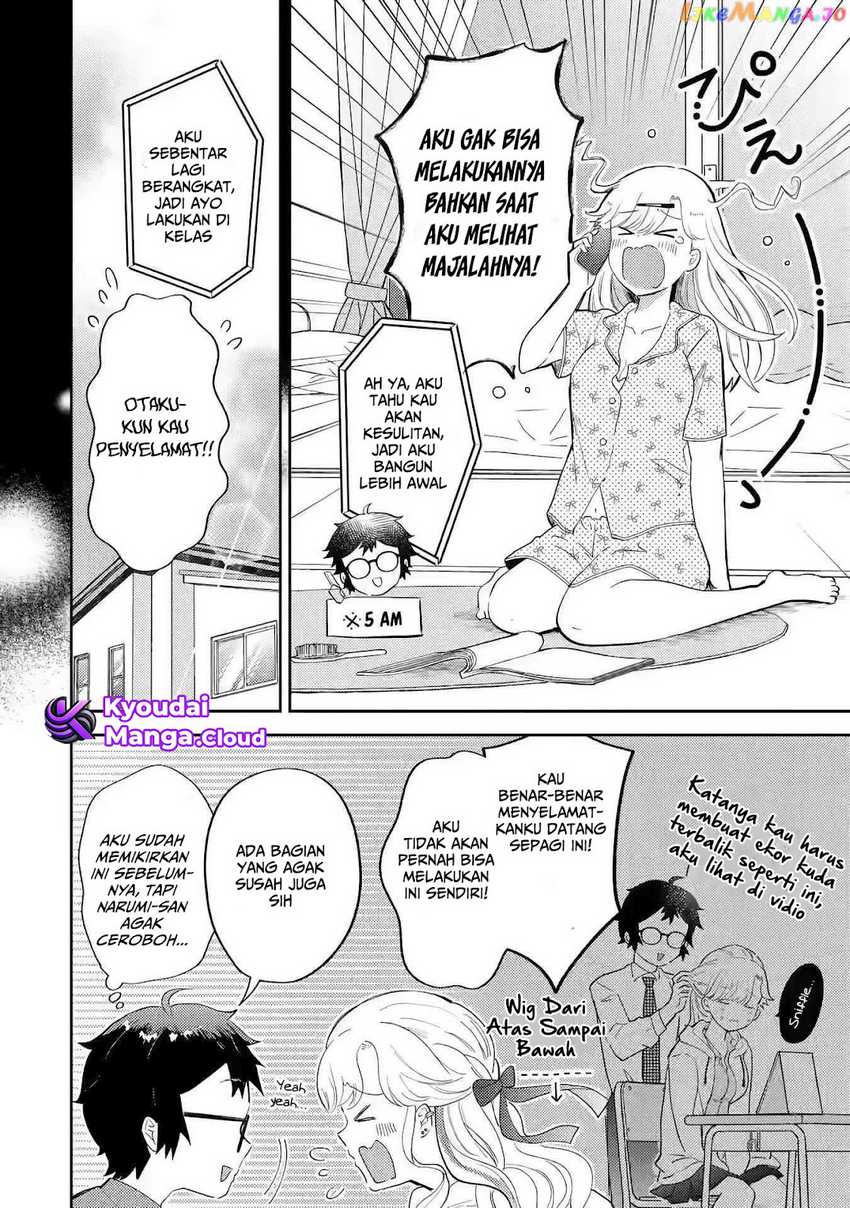 Gal ni Yasashii Otaku-kun Chapter 02.2 Image 9