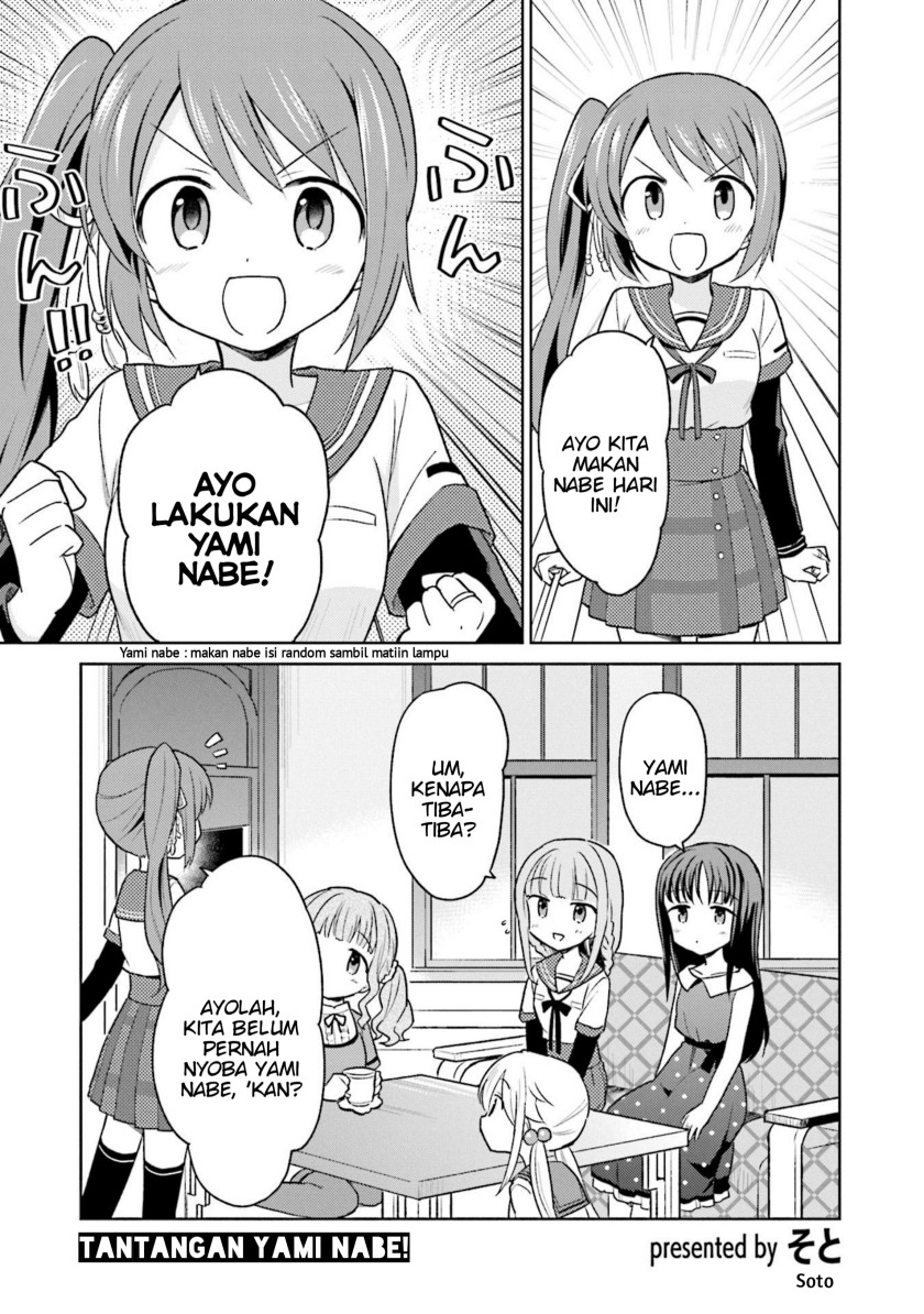 Magia Record Comic Anthology Chapter 01 Image 6