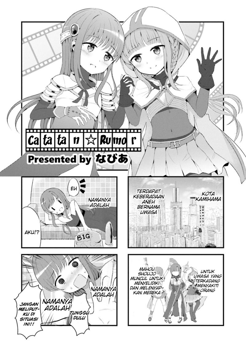 Magia Record Comic Anthology Chapter 06 Image 2