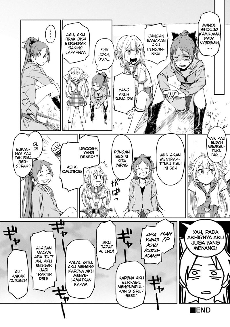 Magia Record Comic Anthology Chapter 07 Image 9