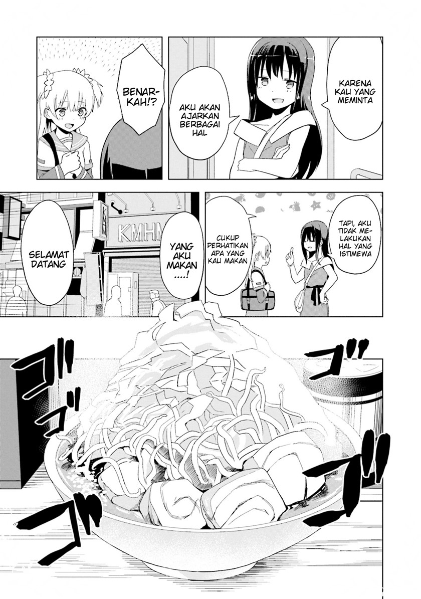 Magia Record Comic Anthology Chapter 08 Image 12