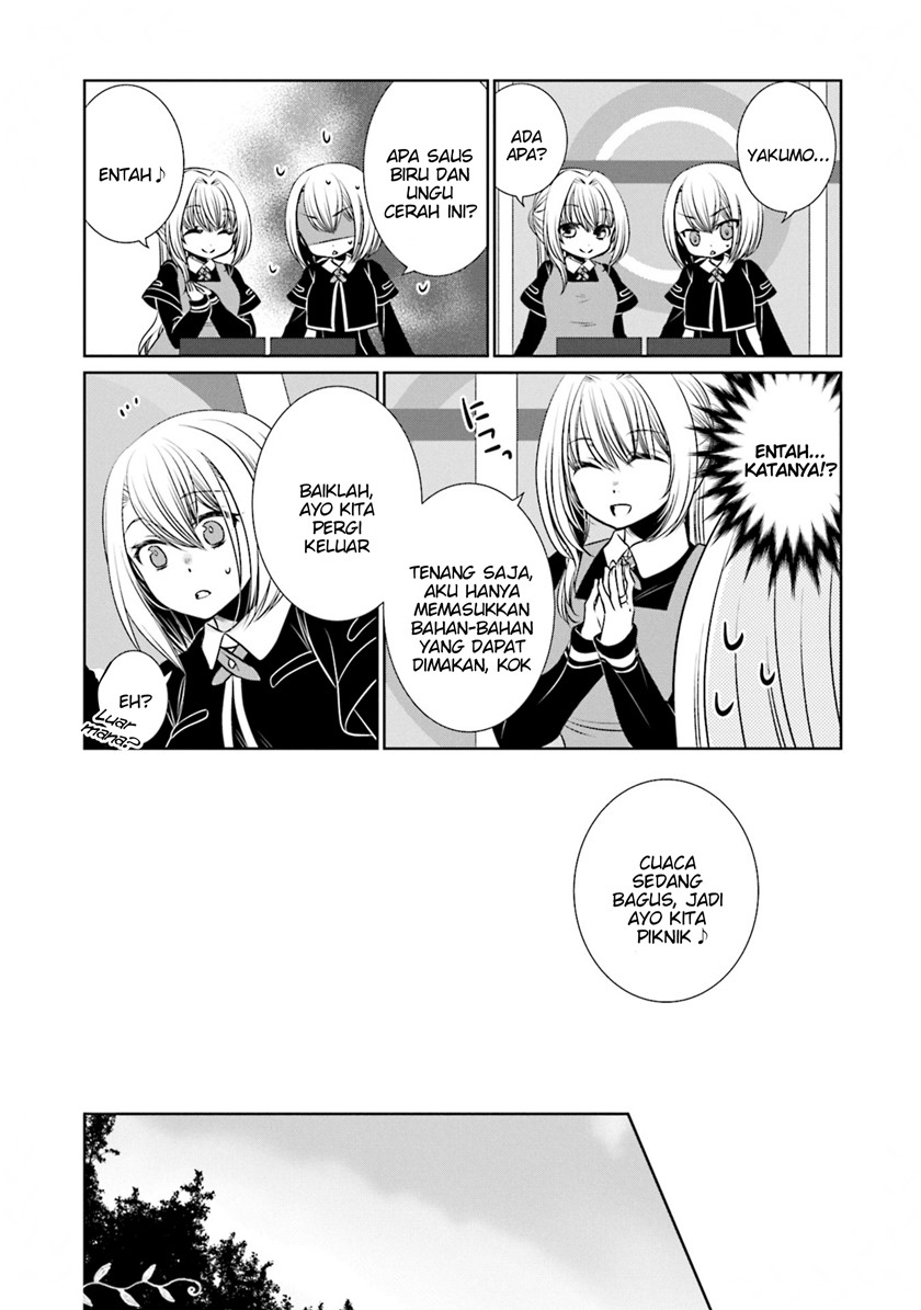 Magia Record Comic Anthology Chapter 11 Image 5