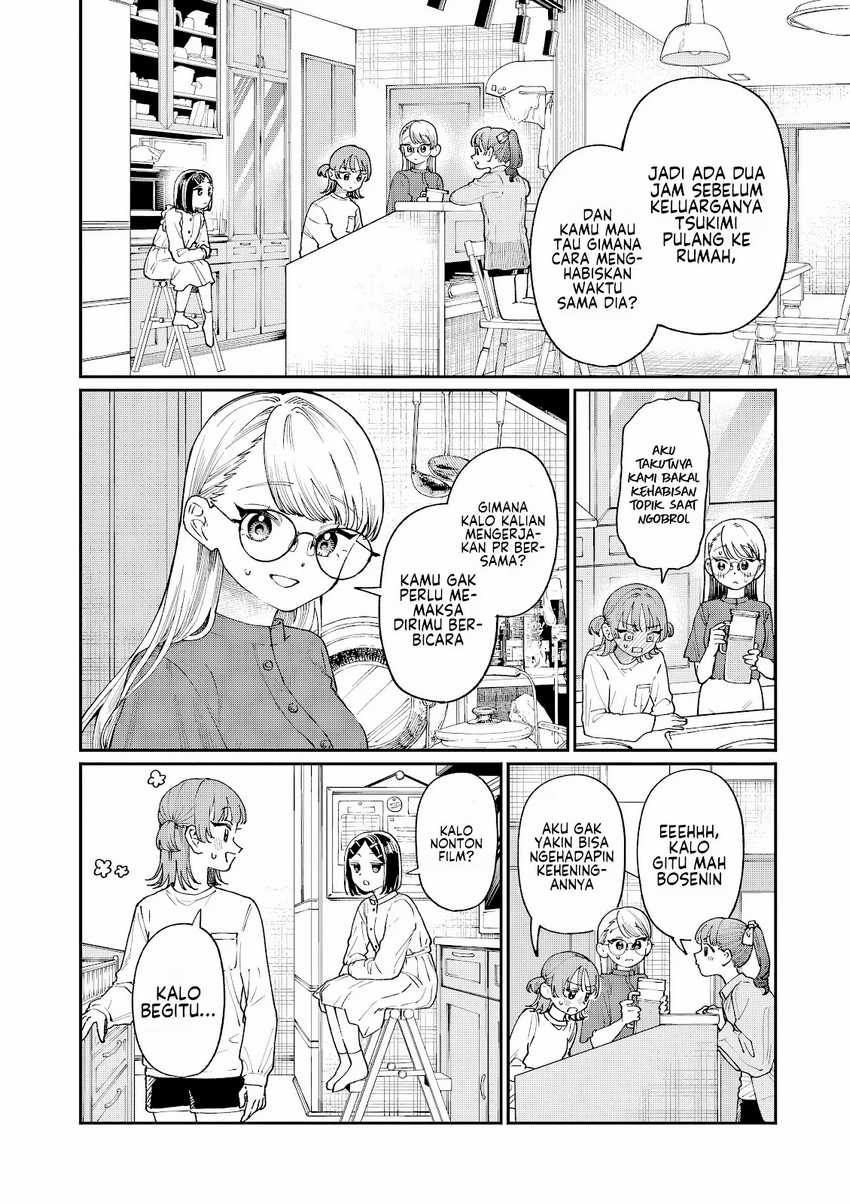 Wakaba-sanchi no Aoi Koi Chapter 05 Image 4