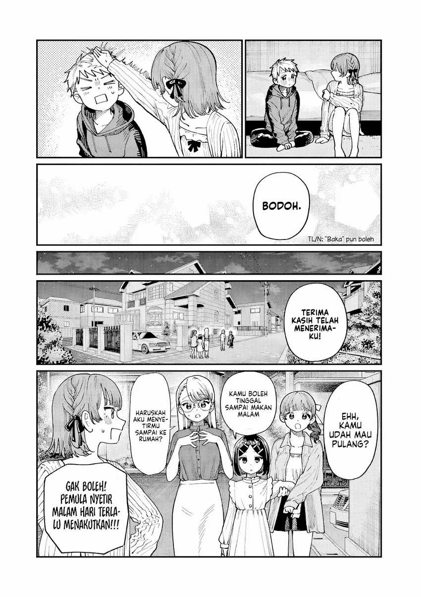 Wakaba-sanchi no Aoi Koi Chapter 05 Image 13