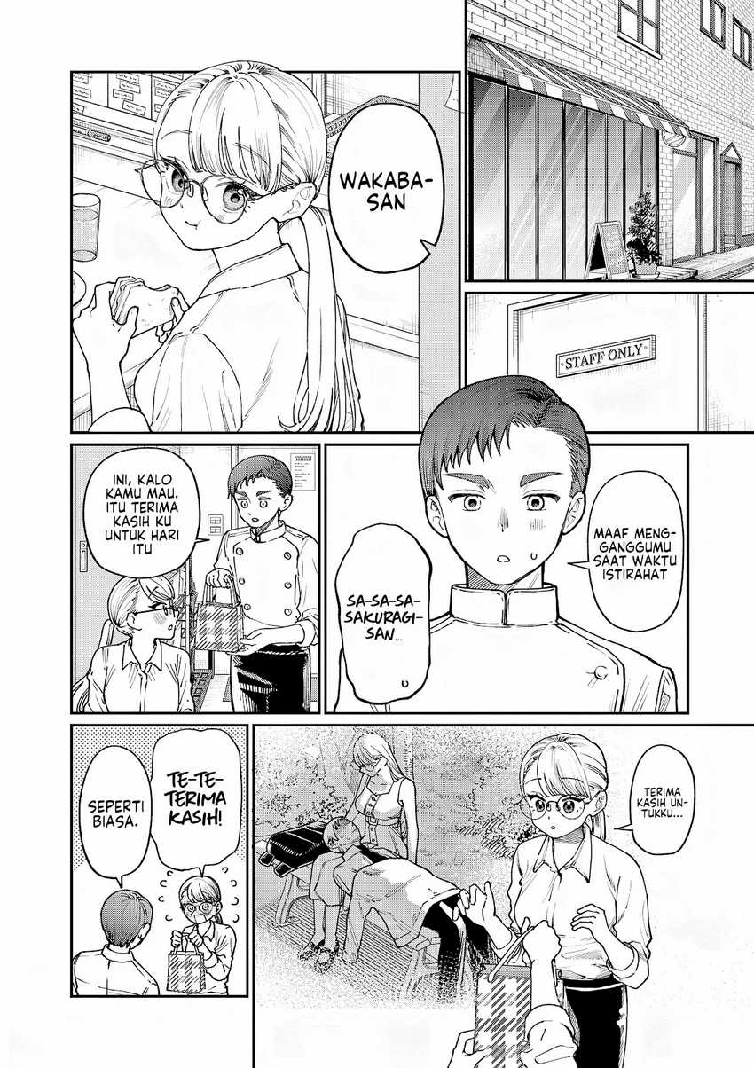 Wakaba-sanchi no Aoi Koi Chapter 06 Image 2