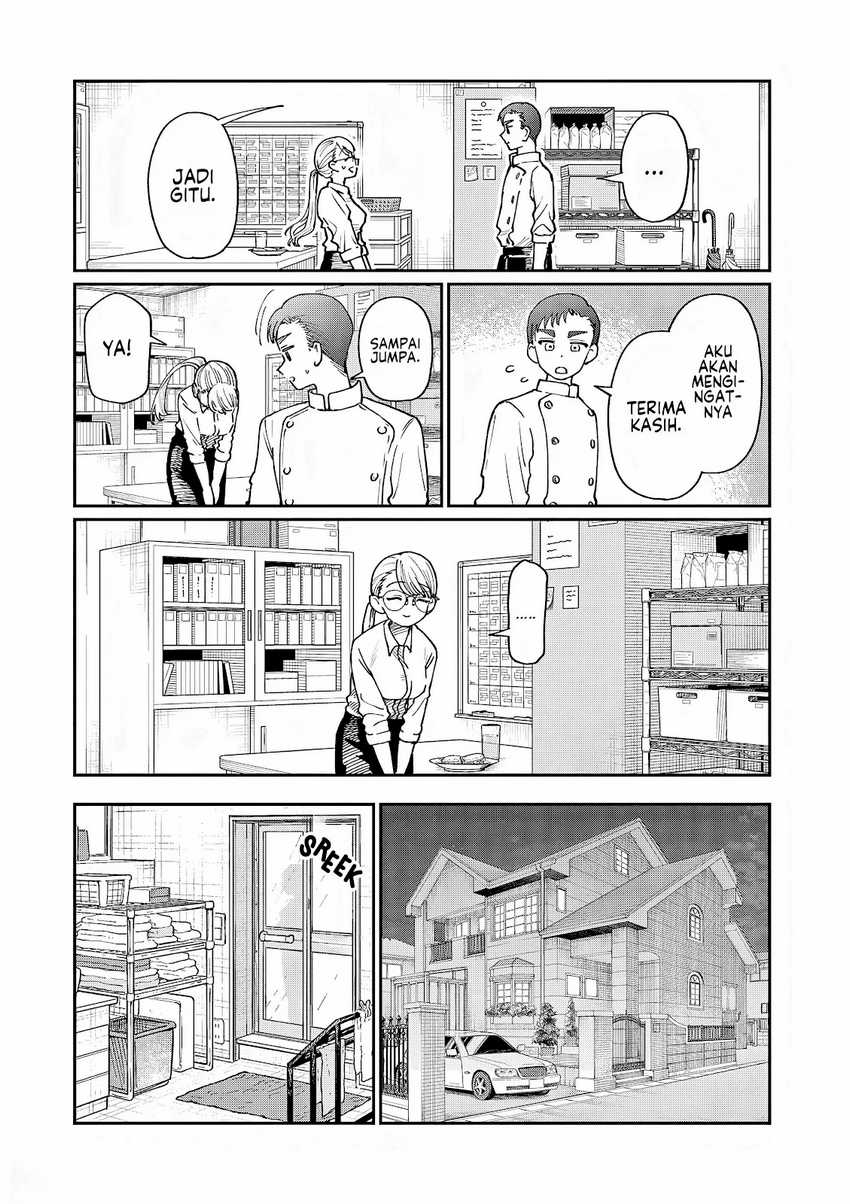 Wakaba-sanchi no Aoi Koi Chapter 06 Image 5