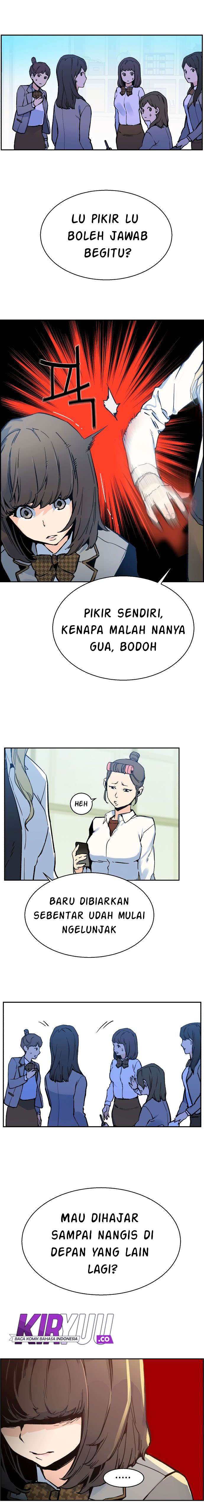 Mercenary Enrollment Chapter 1 Image 7