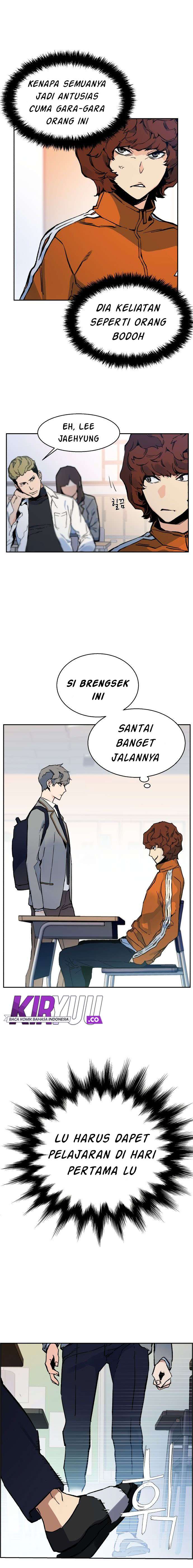 Mercenary Enrollment Chapter 1 Image 10