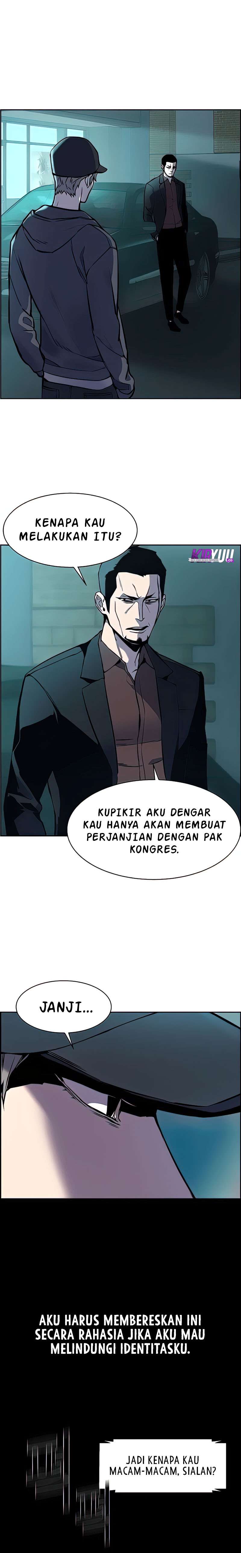 Mercenary Enrollment Chapter 10 Fix Image 18
